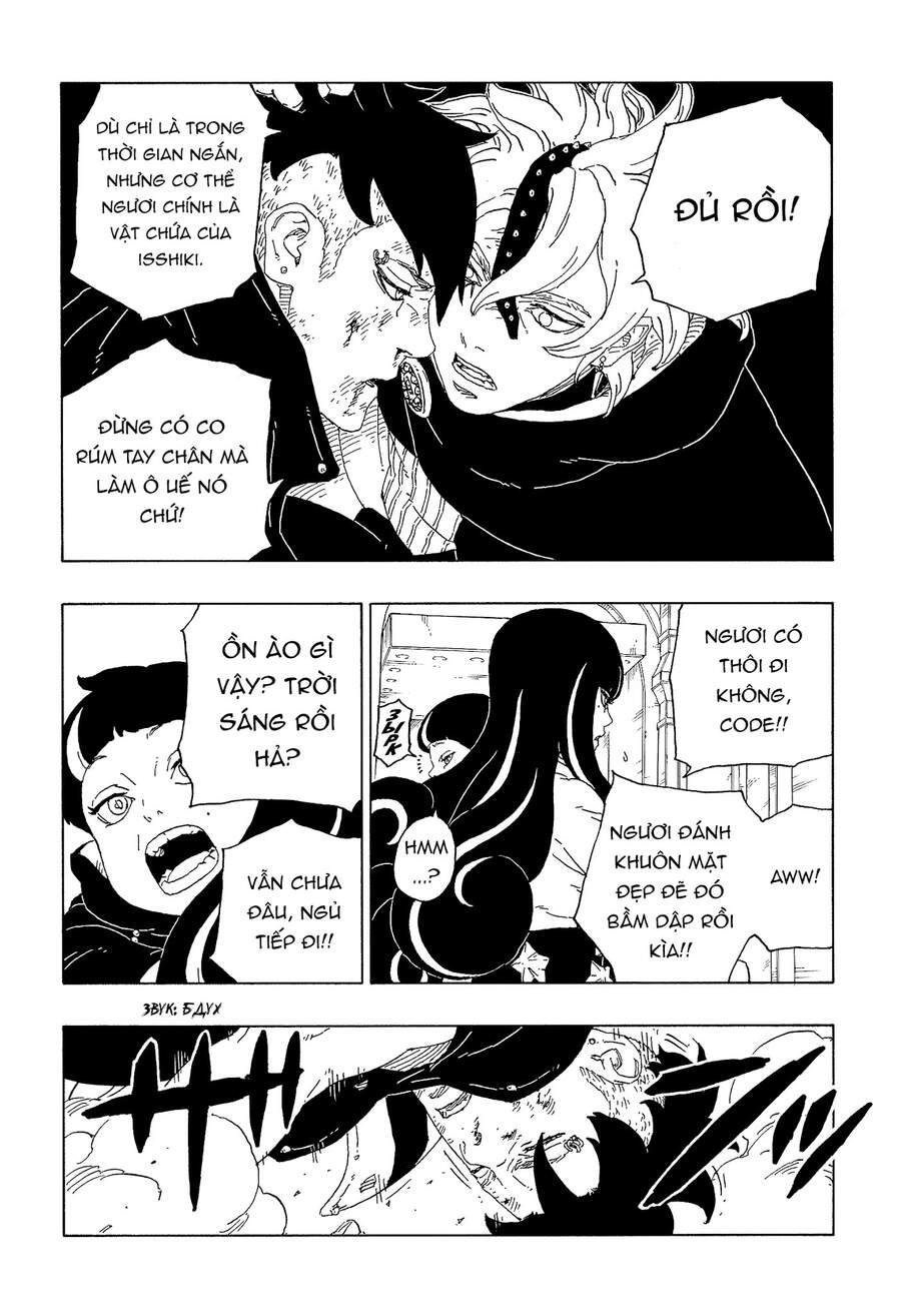 Boruto: Chapter 62
