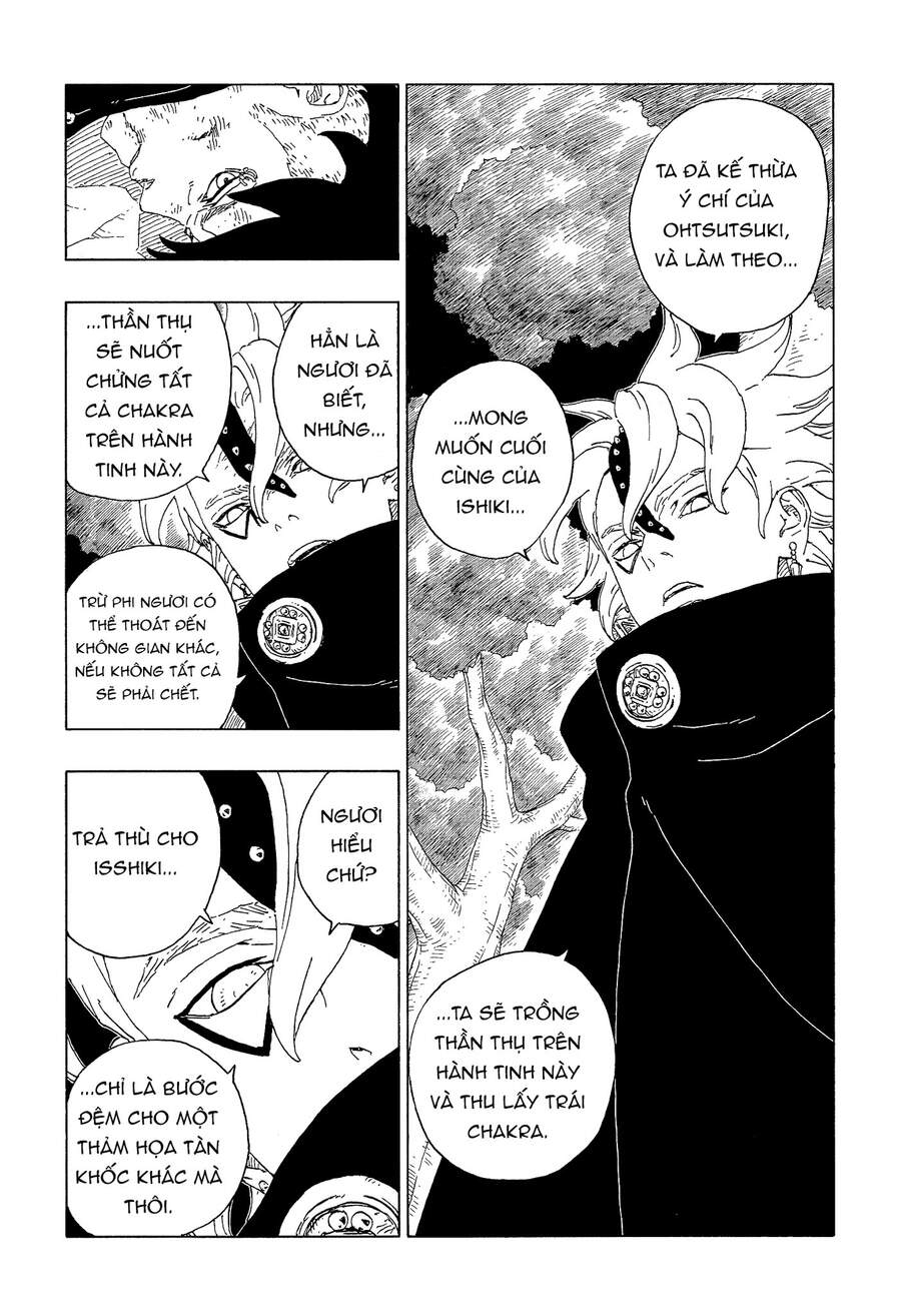 Boruto: Chapter 62