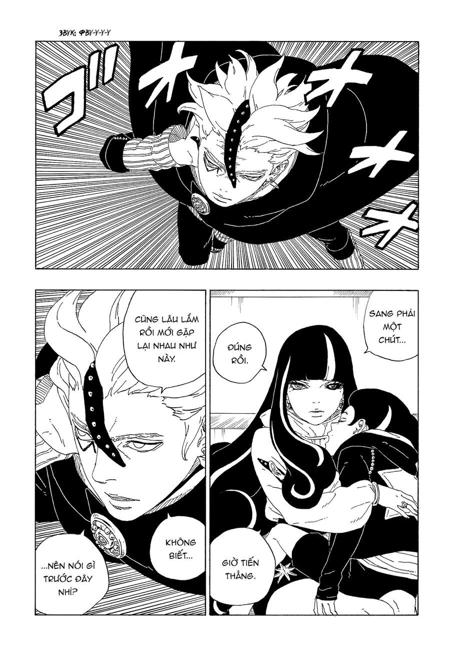 Boruto: Chapter 62