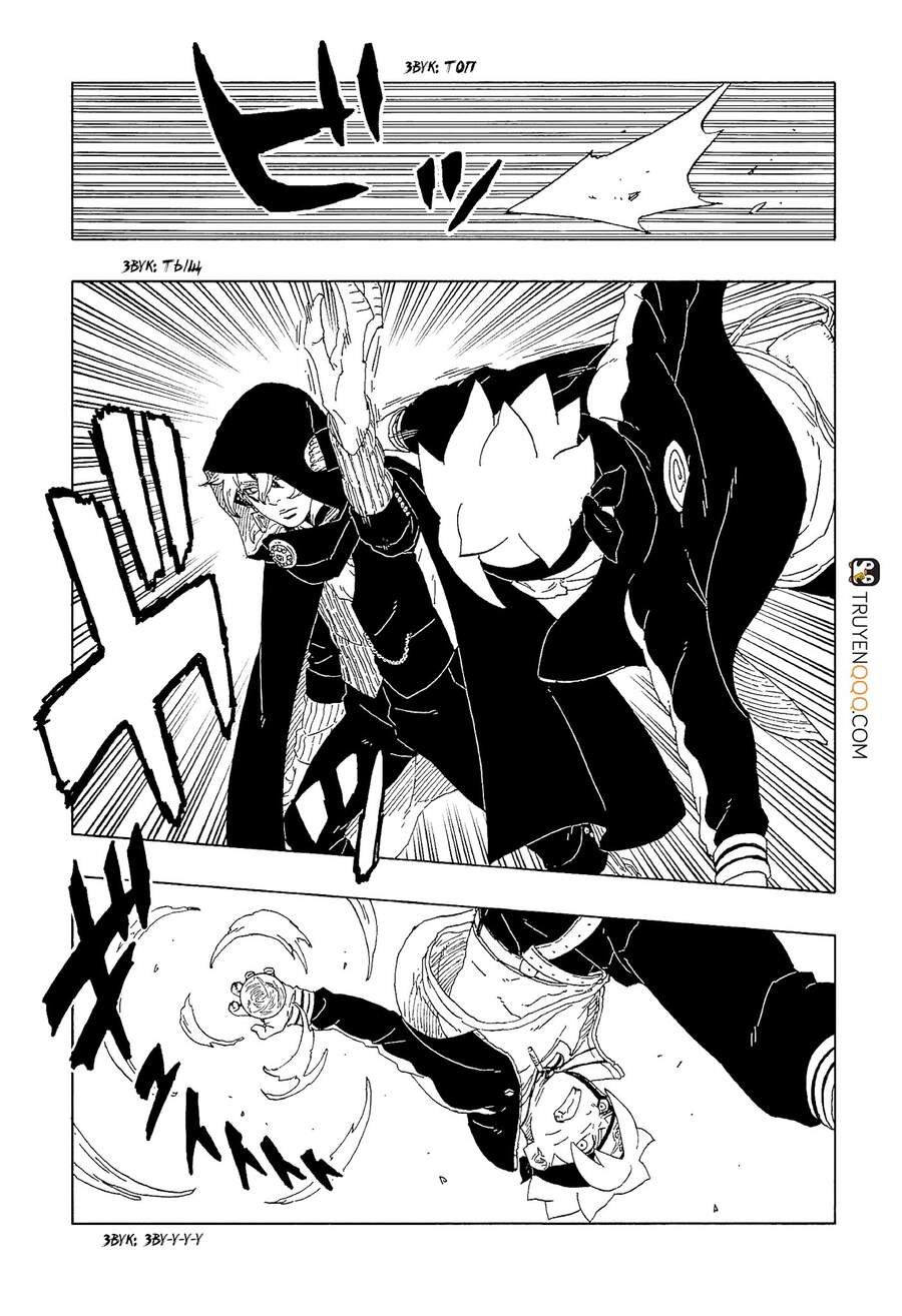 Boruto: Chapter 63