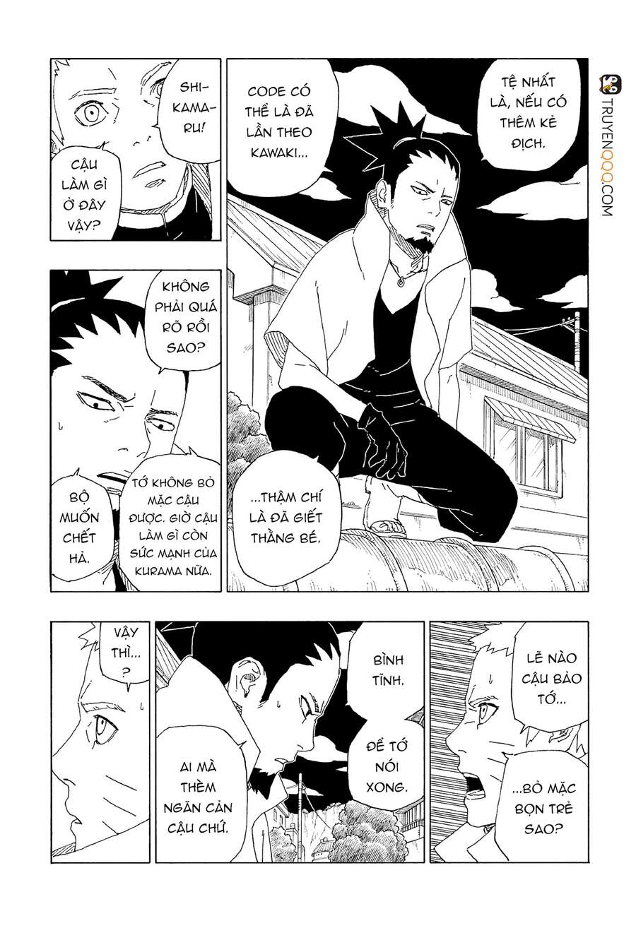 Boruto: Chapter 64