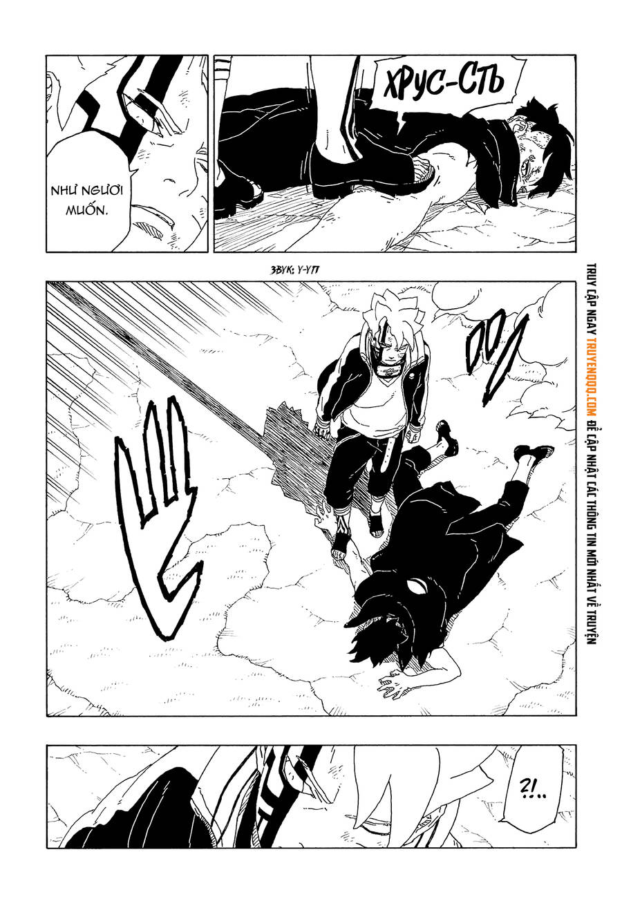 Boruto: Chapter 65