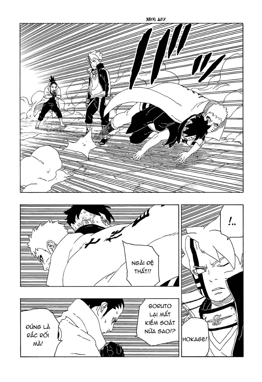 Boruto: Chapter 65