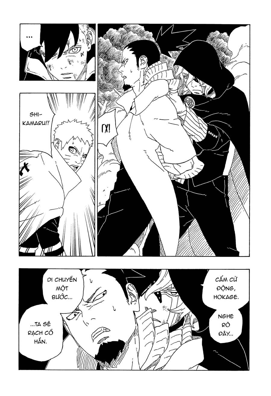 Boruto: Chapter 65