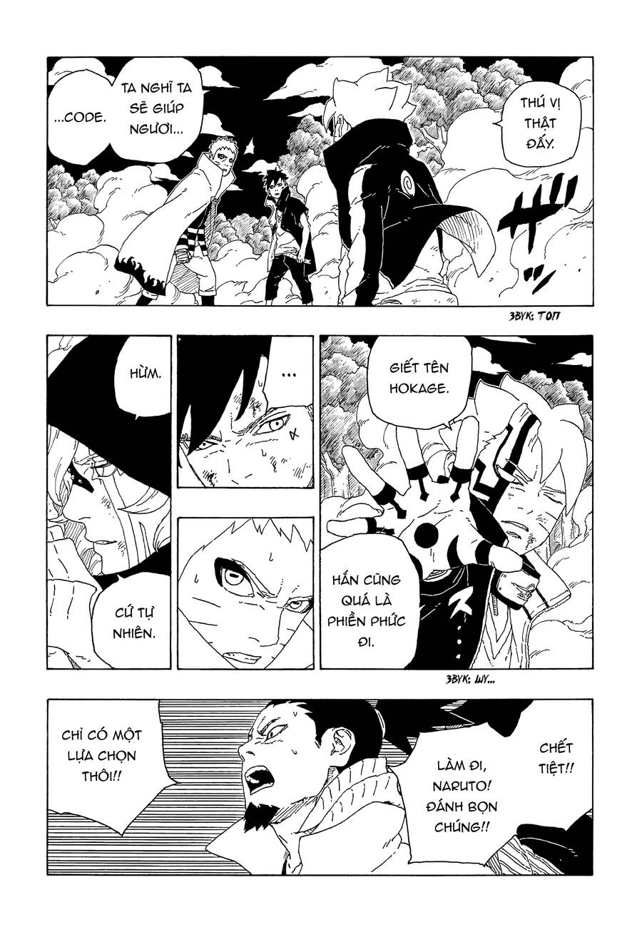 Boruto: Chapter 65