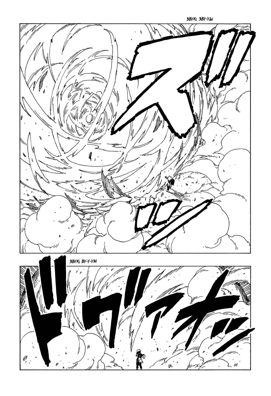 Boruto: Chapter 65