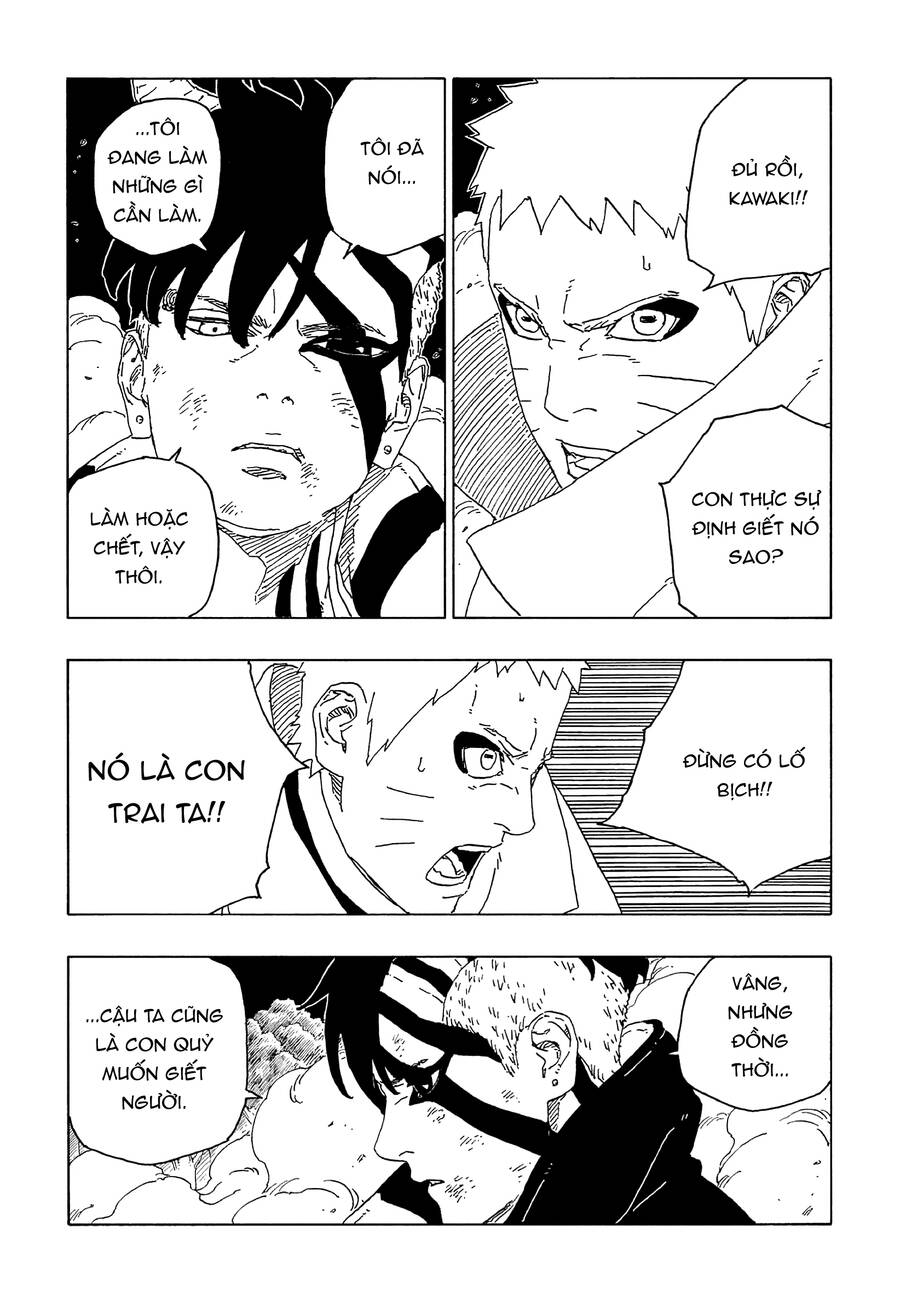 Boruto: Chapter 66