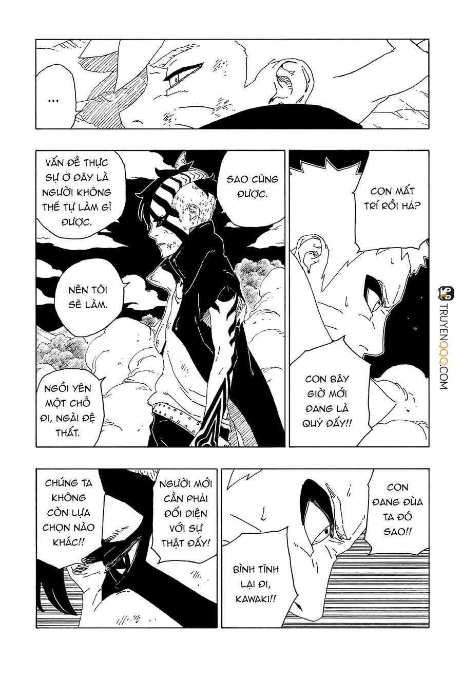 Boruto: Chapter 66