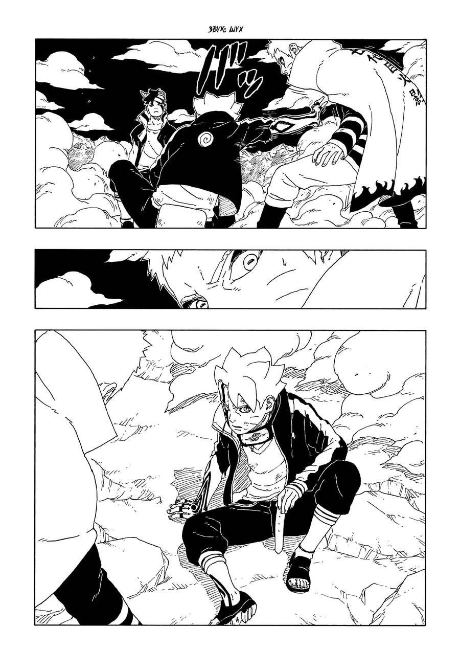 Boruto: Chapter 66