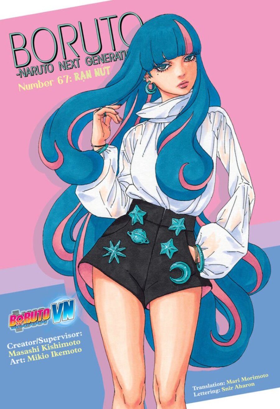 Boruto: Chapter 67