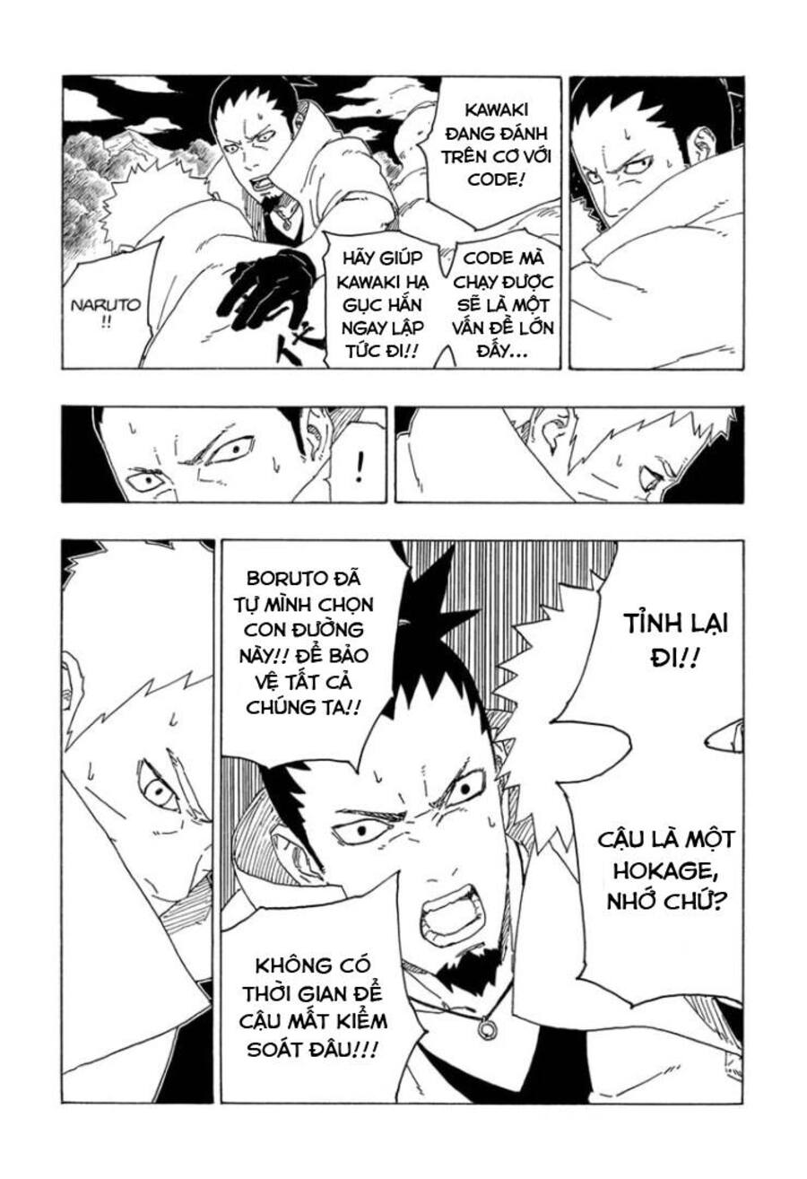 Boruto: Chapter 67
