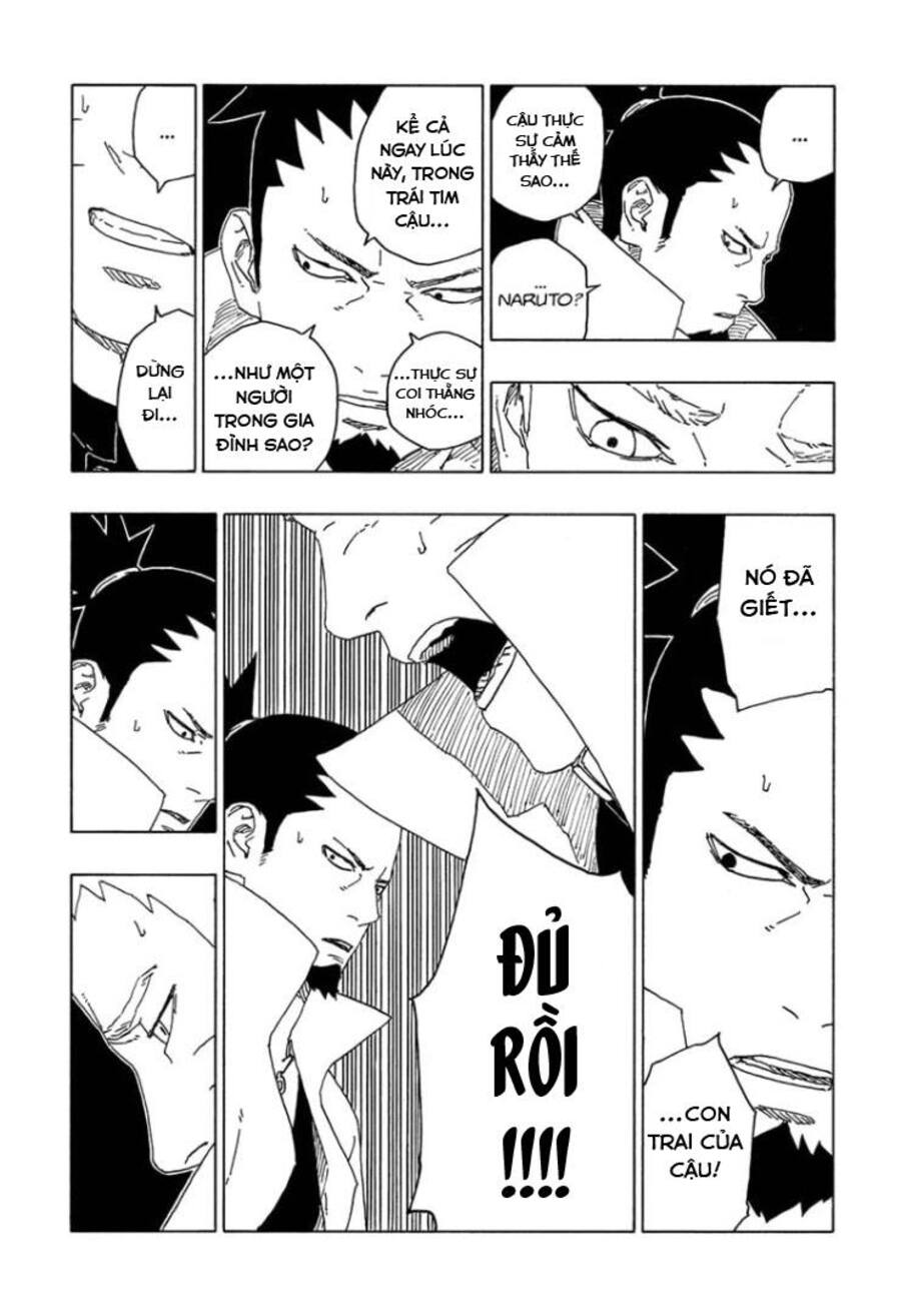 Boruto: Chapter 67