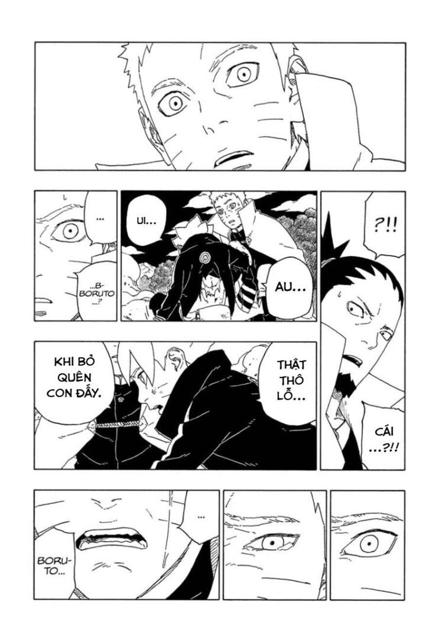 Boruto: Chapter 67