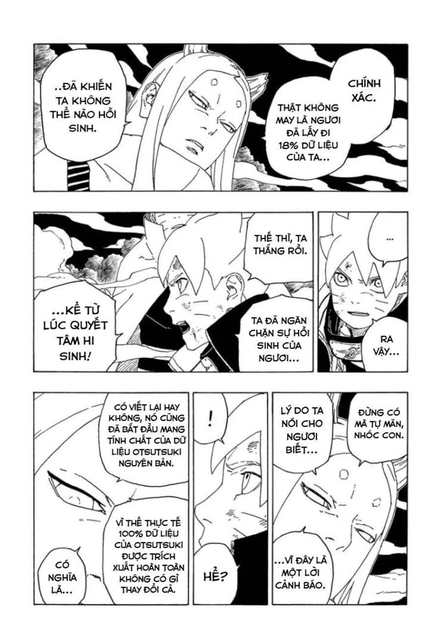 Boruto: Chapter 67