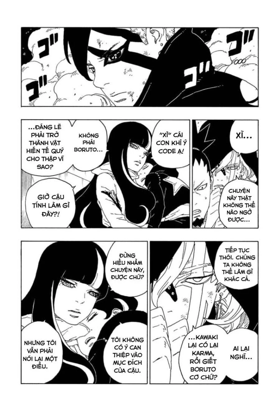 Boruto: Chapter 67