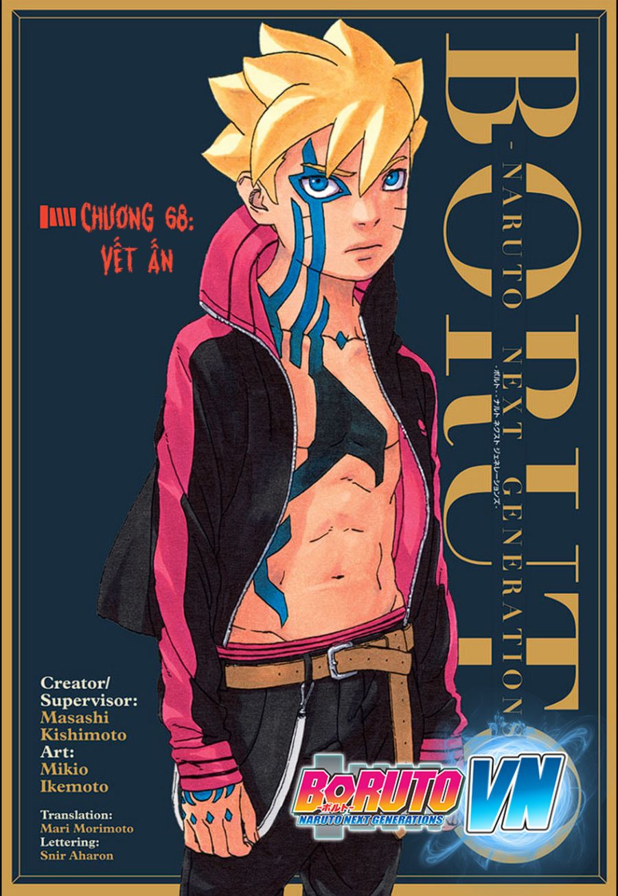 Boruto: Chapter 68