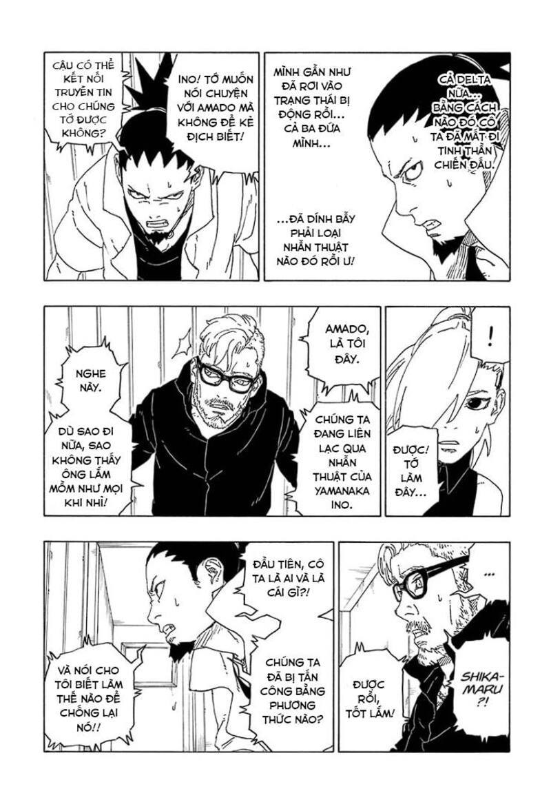Boruto: Chapter 69