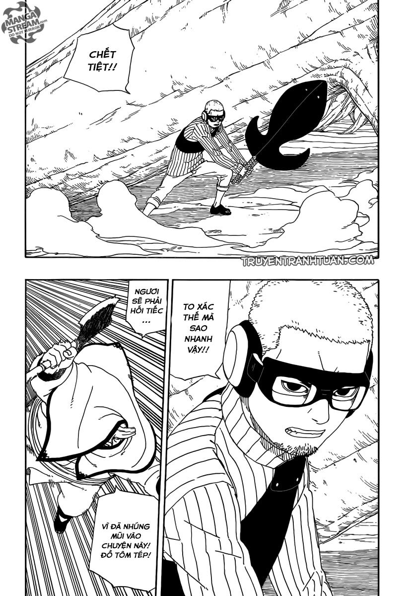 Boruto: Chapter 7.1