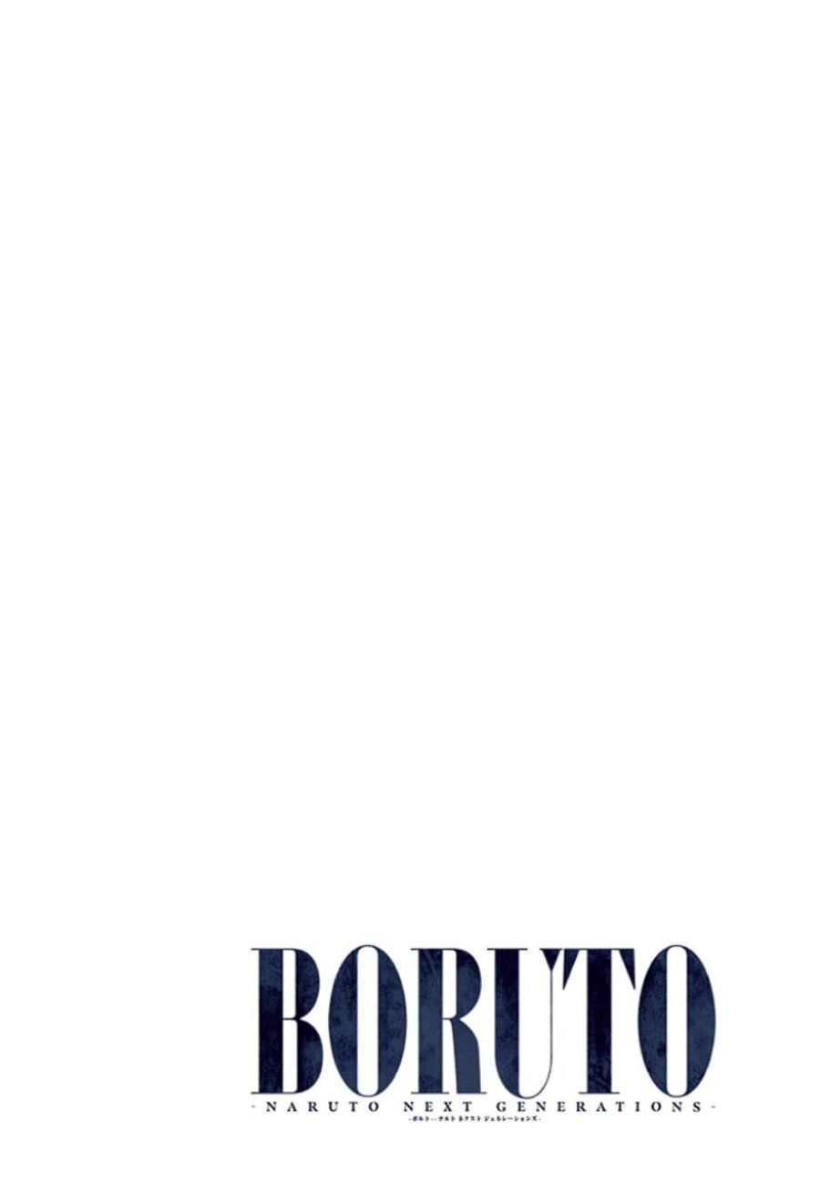 Boruto: Chapter 70