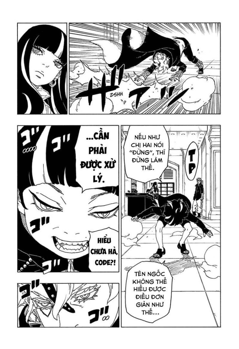 Boruto: Chapter 71