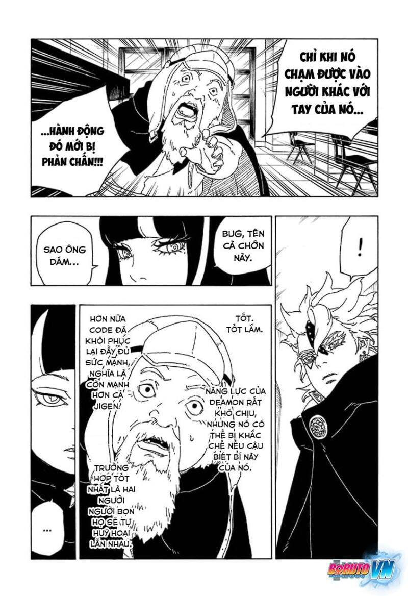 Boruto: Chapter 71