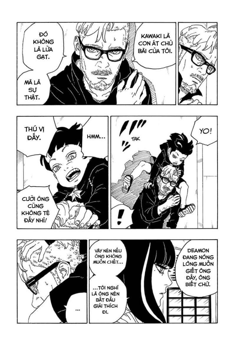 Boruto: Chapter 71
