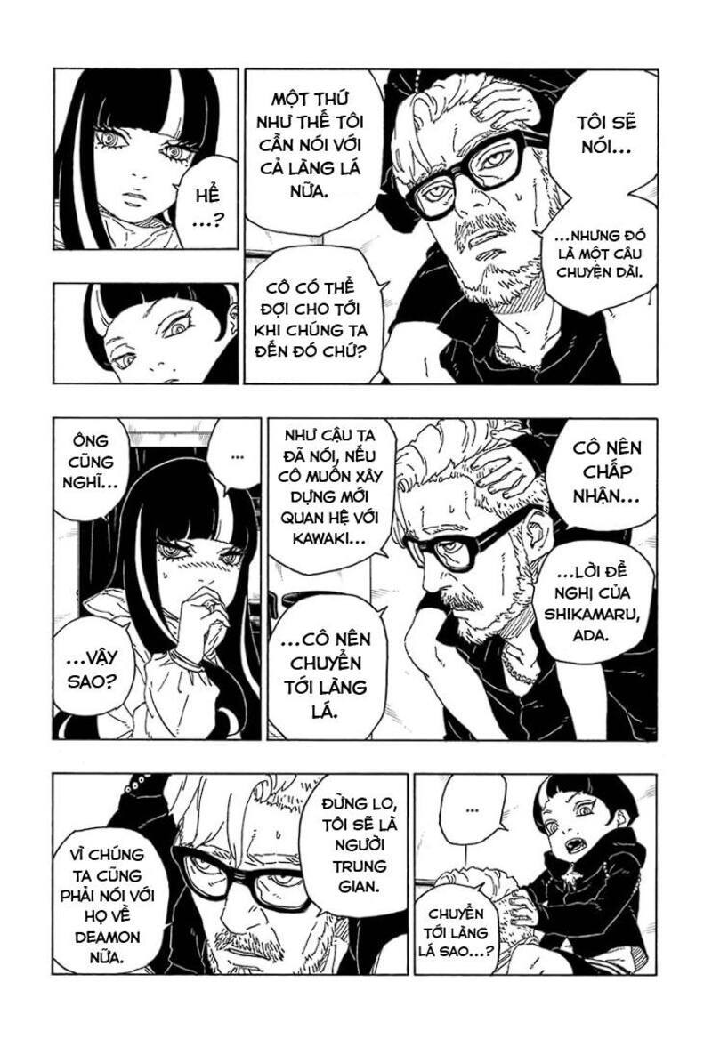 Boruto: Chapter 71
