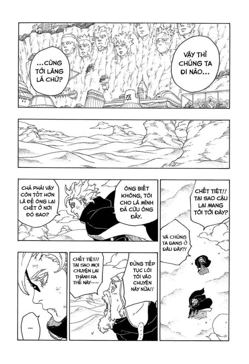Boruto: Chapter 71