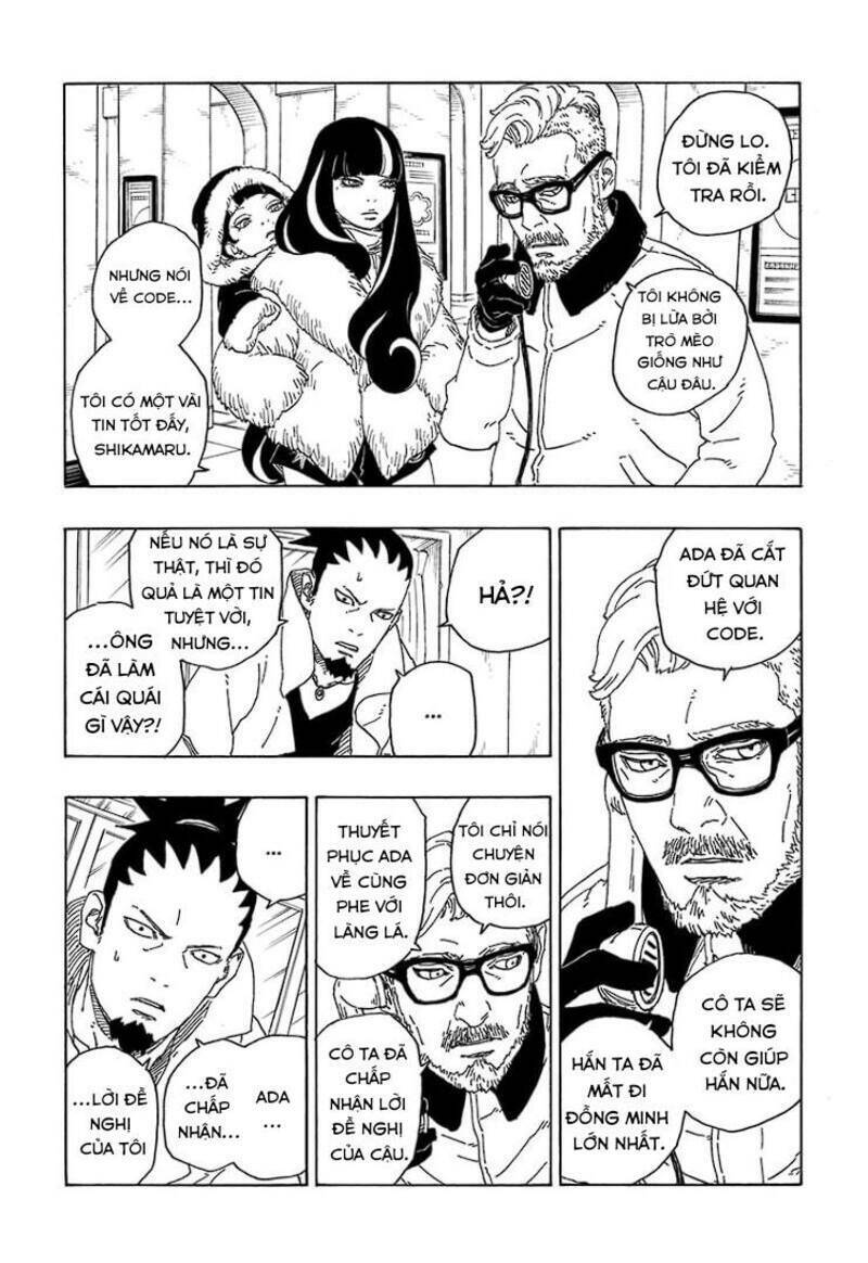 Boruto: Chapter 72