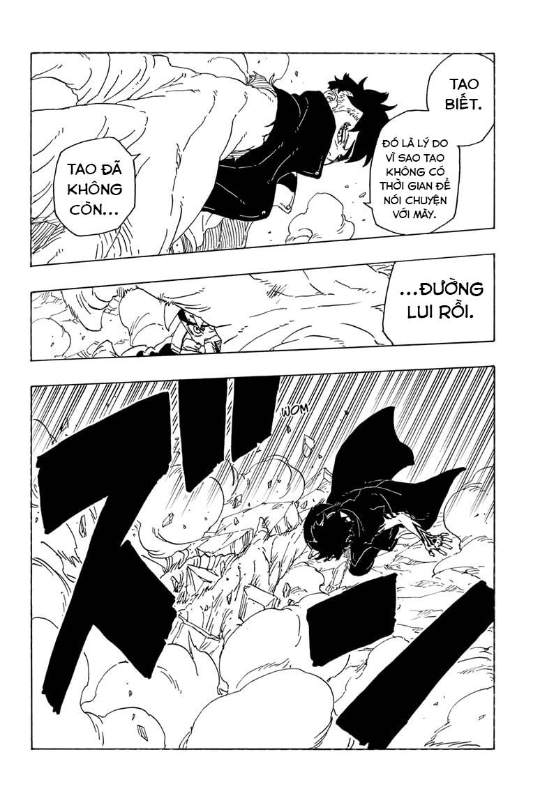 Boruto: Chapter 78