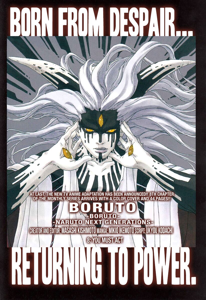 Boruto: Chapter 8