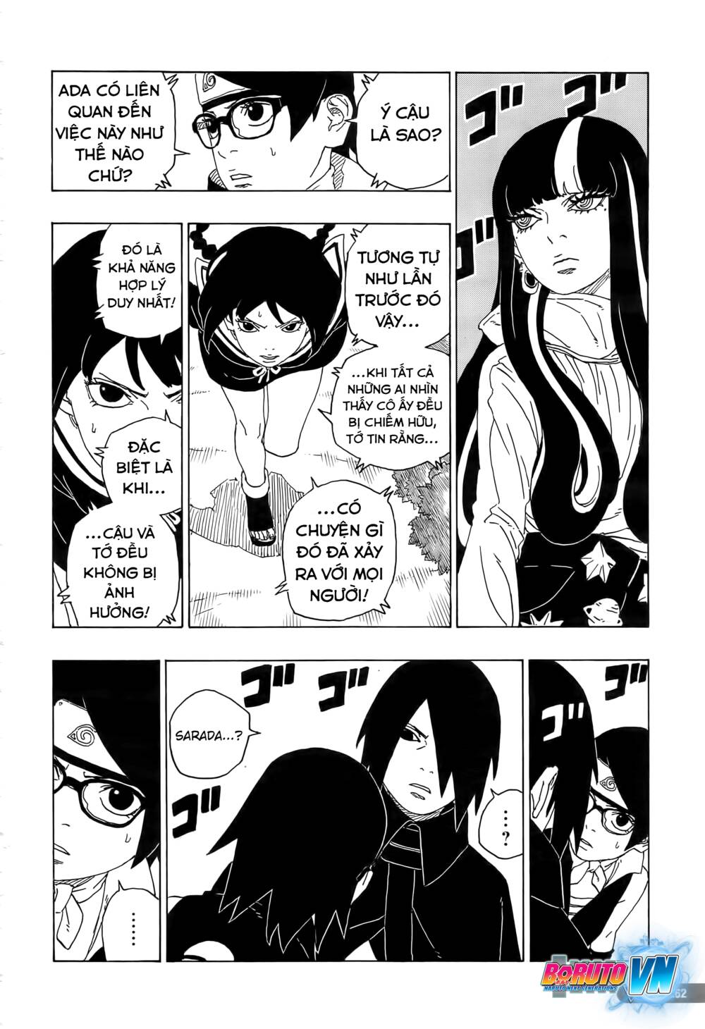 Boruto: Chapter 80