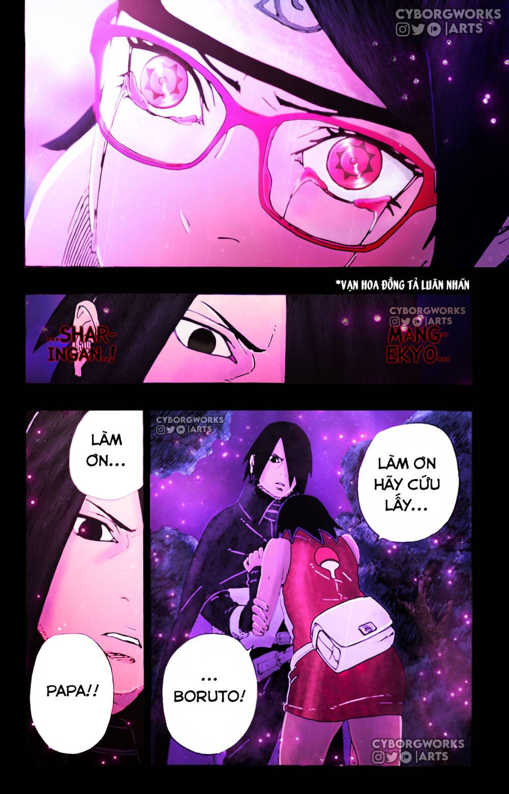 Boruto: Chapter 80