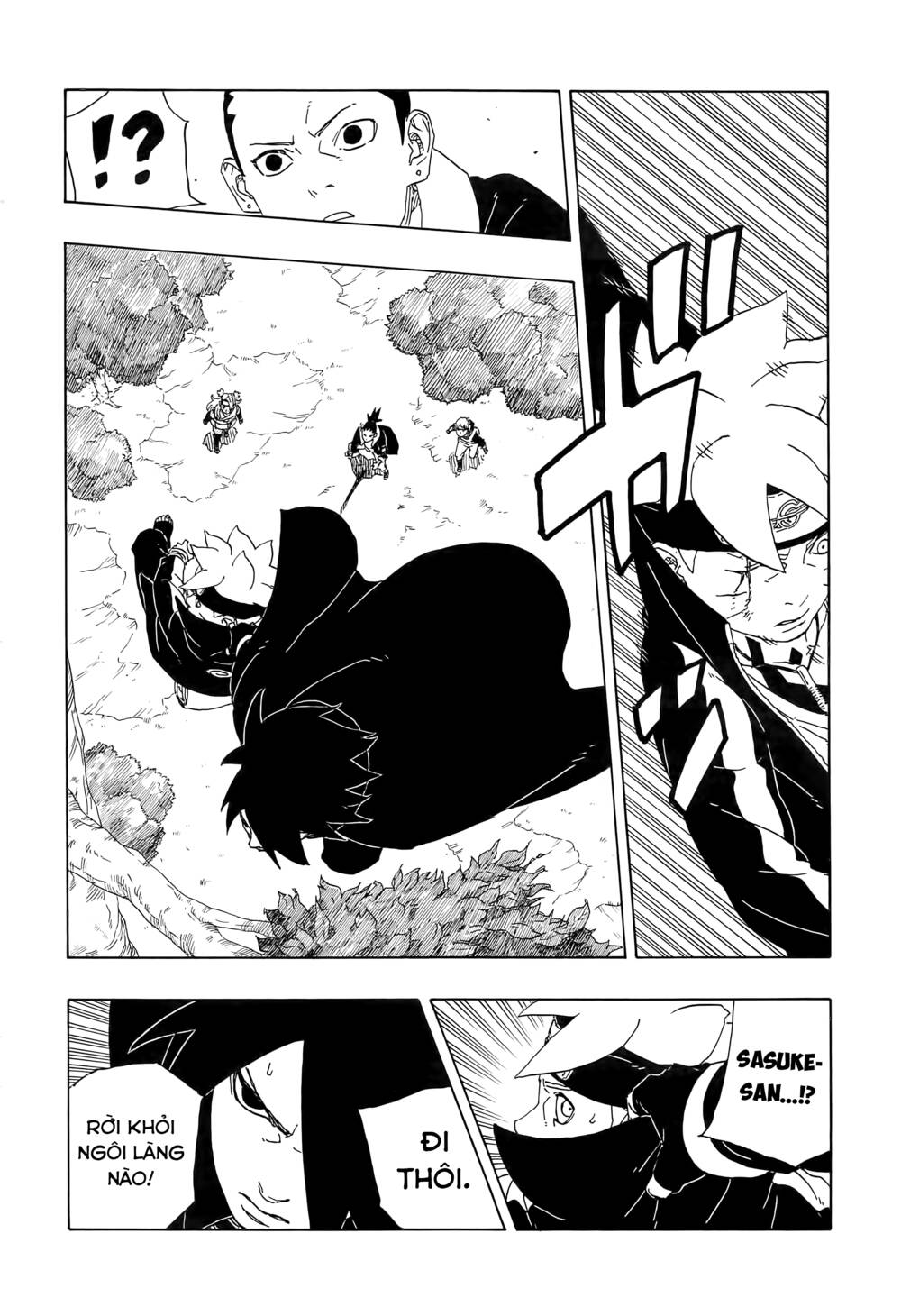 Boruto: Chapter 80