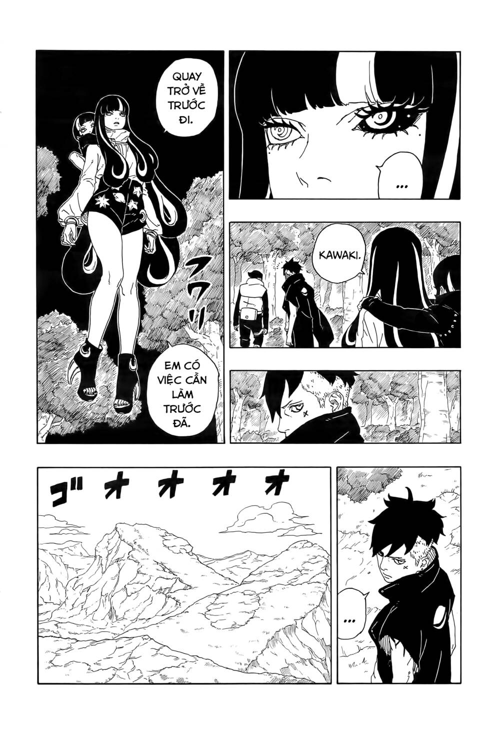 Boruto: Chapter 80