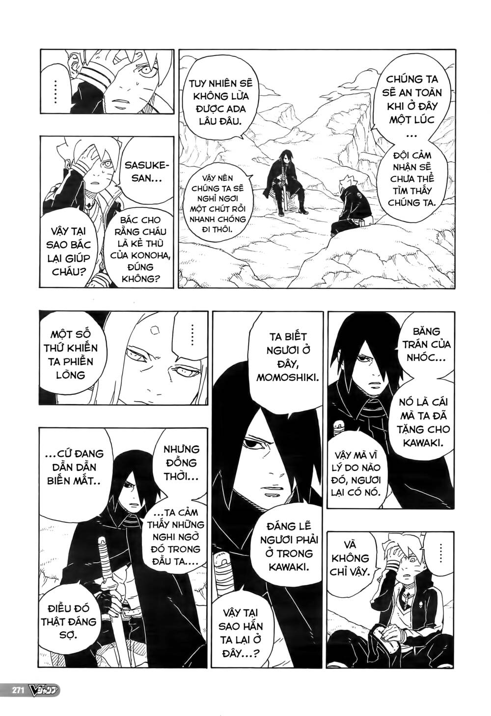 Boruto: Chapter 80