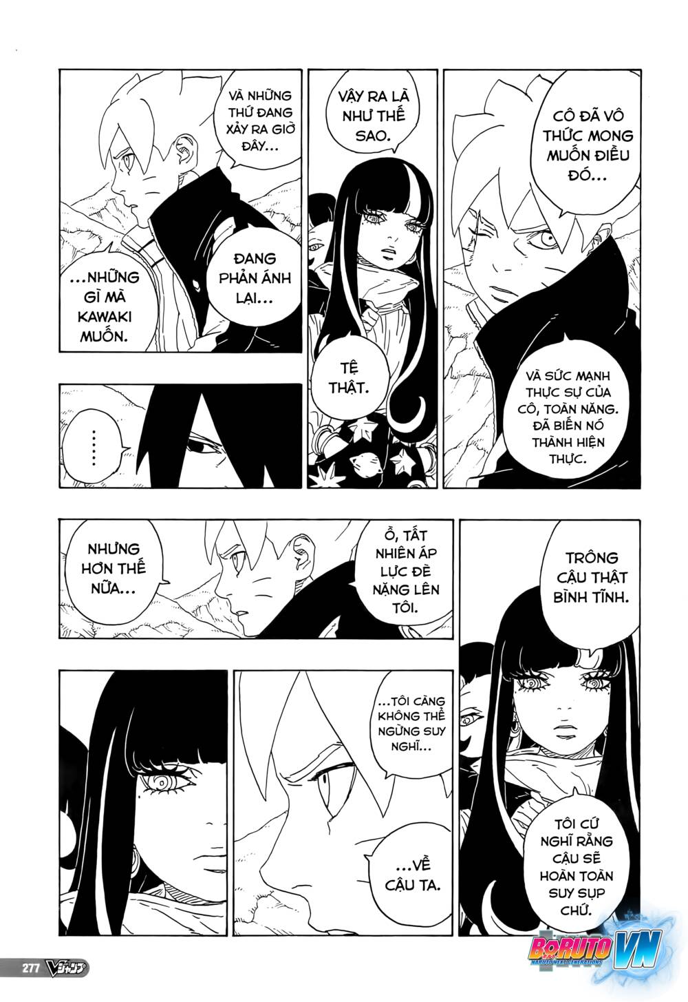 Boruto: Chapter 80