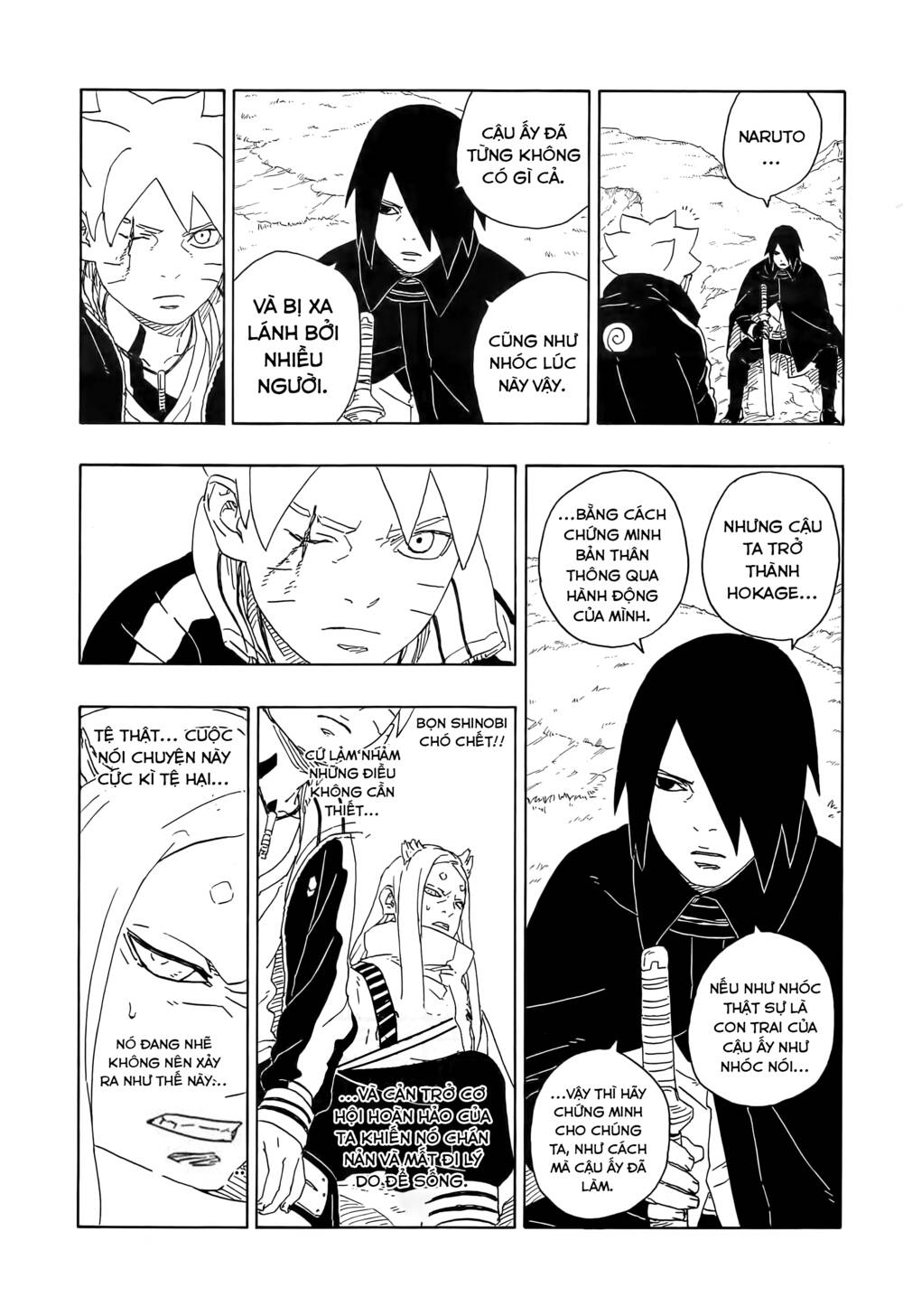 Boruto: Chapter 80