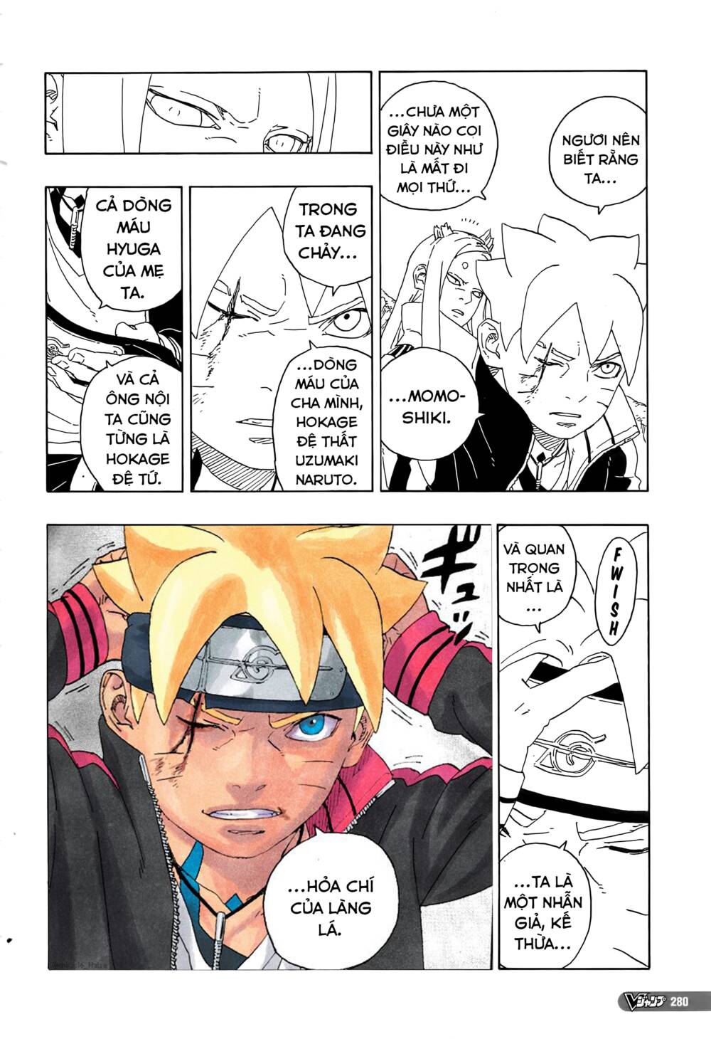 Boruto: Chapter 80