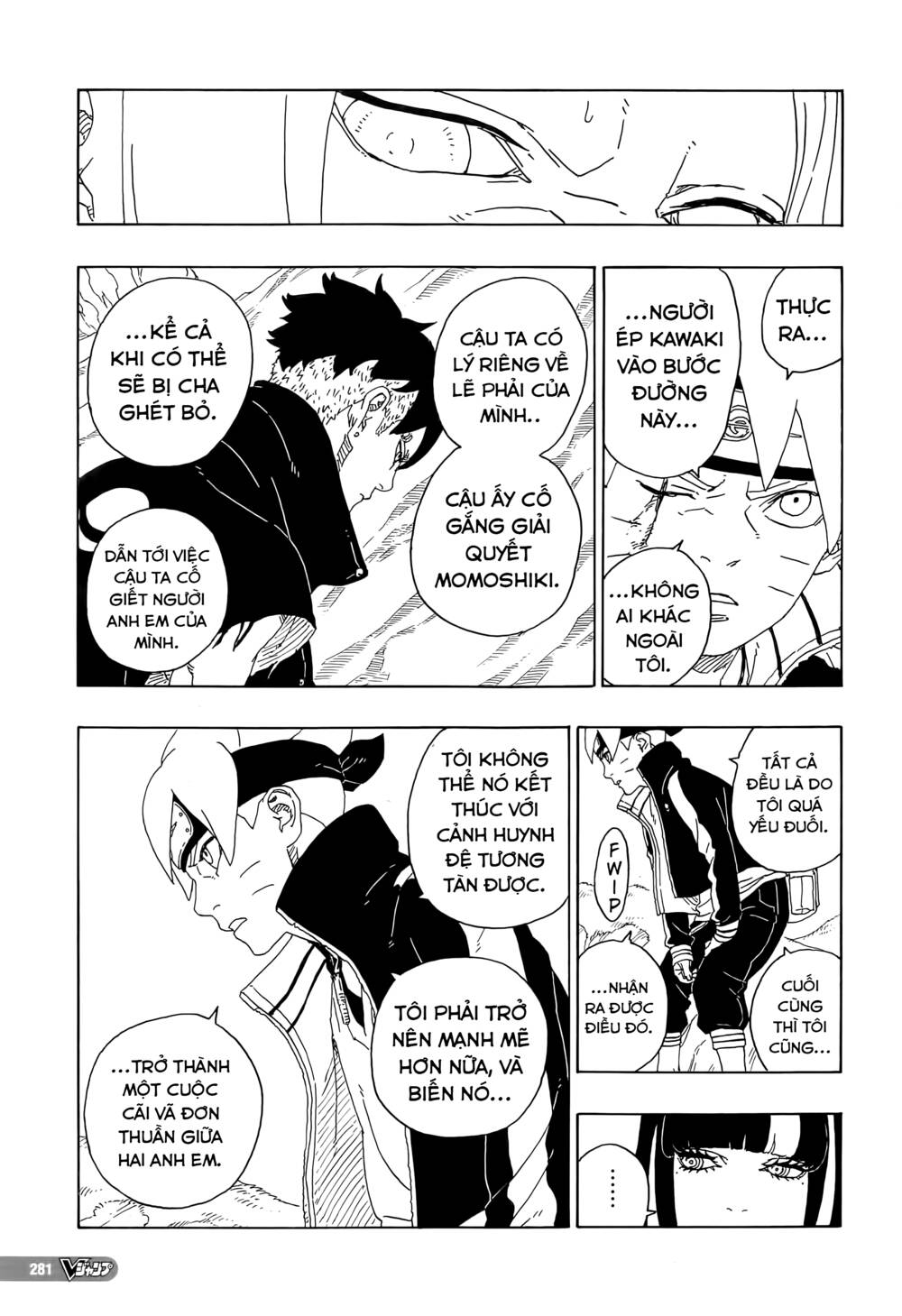 Boruto: Chapter 80