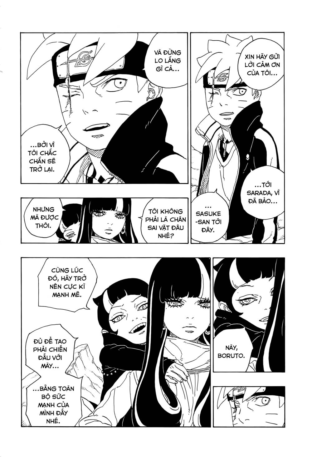 Boruto: Chapter 80