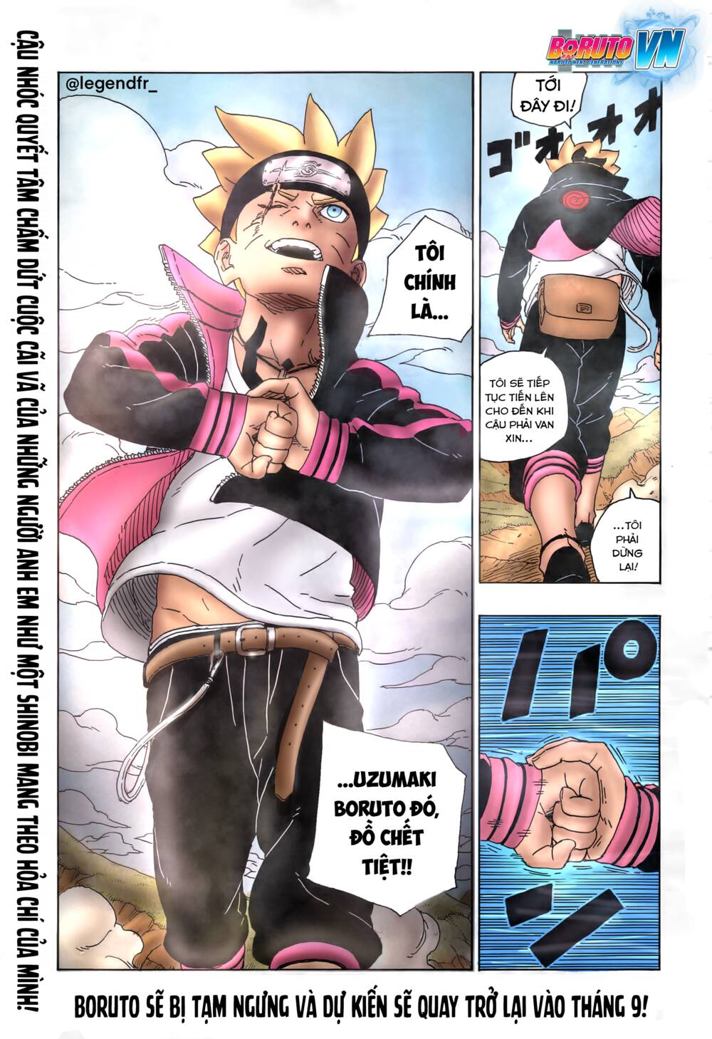 Boruto: Chapter 80