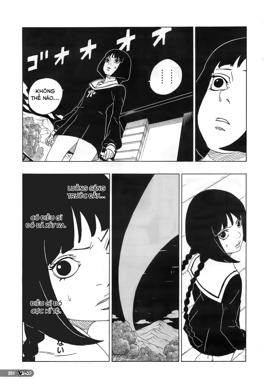 Boruto: Chapter 80