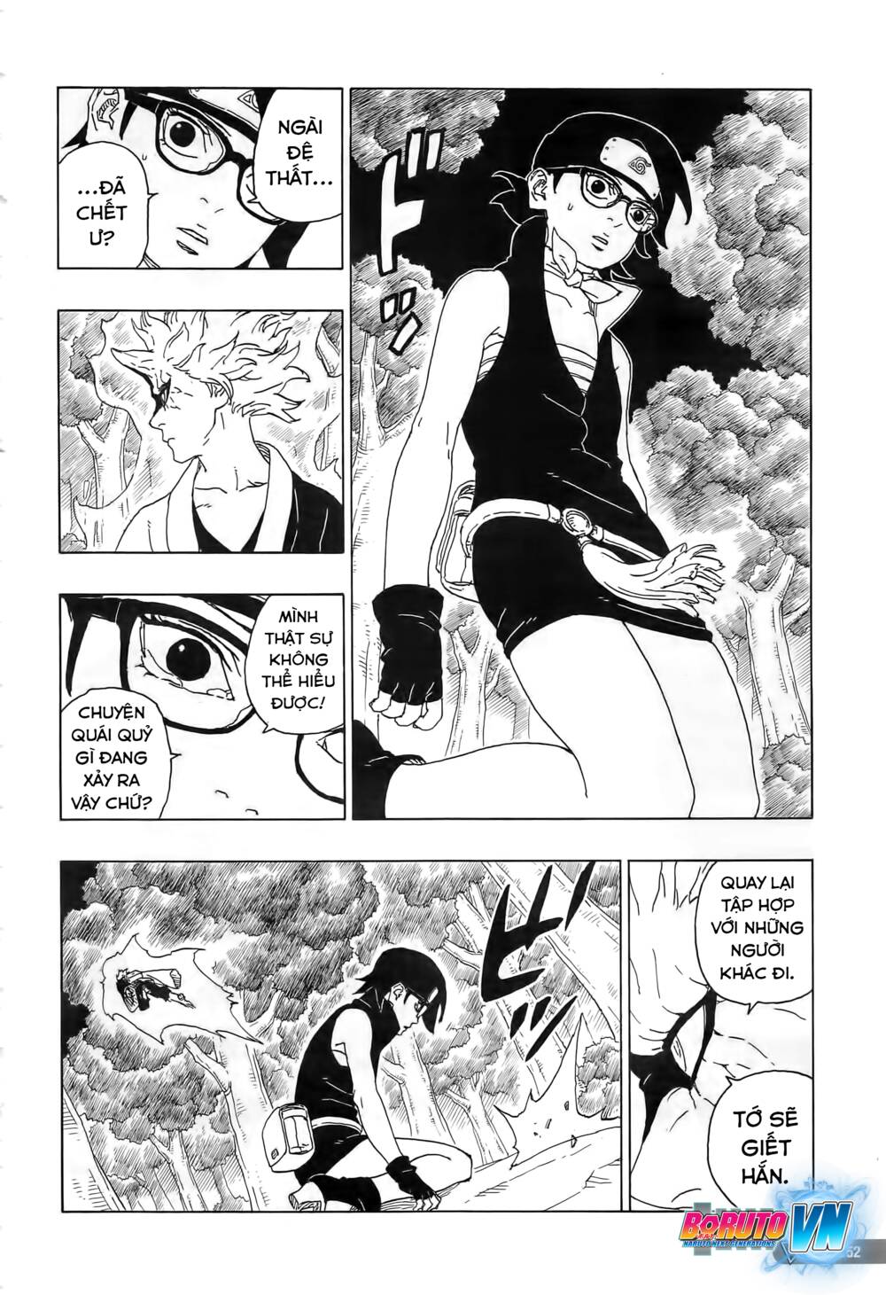 Boruto: Chapter 80