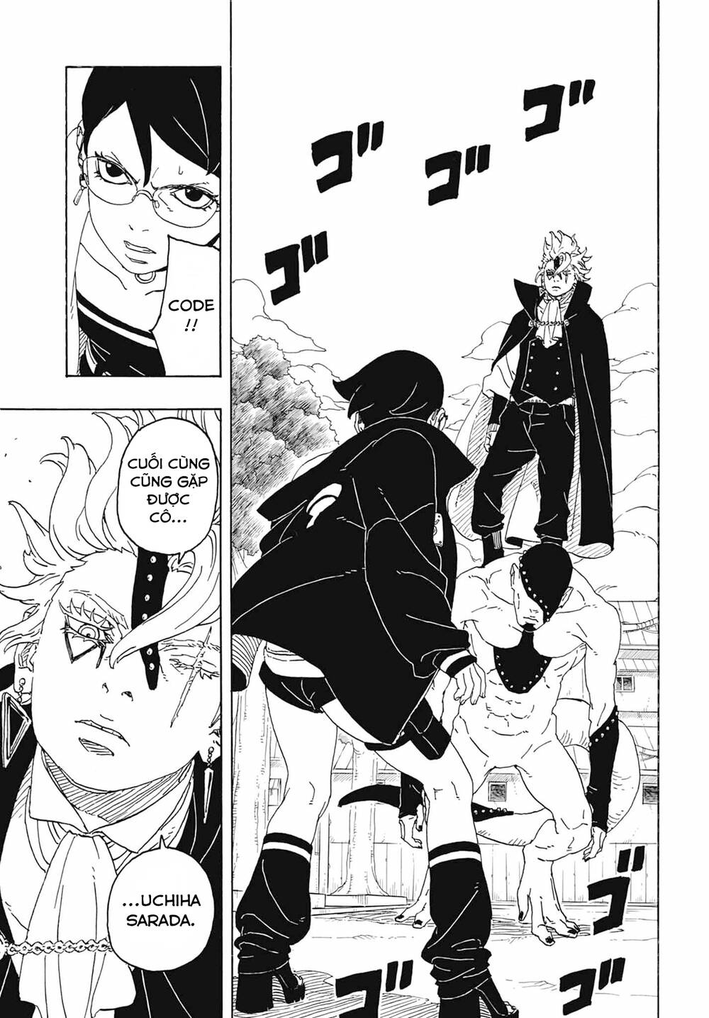 Boruto: Chapter 81