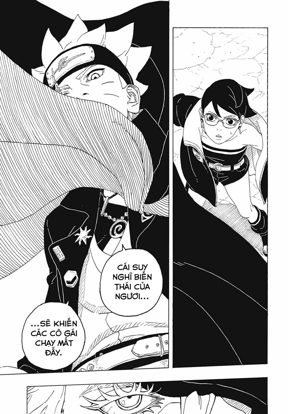 Boruto: Chapter 81