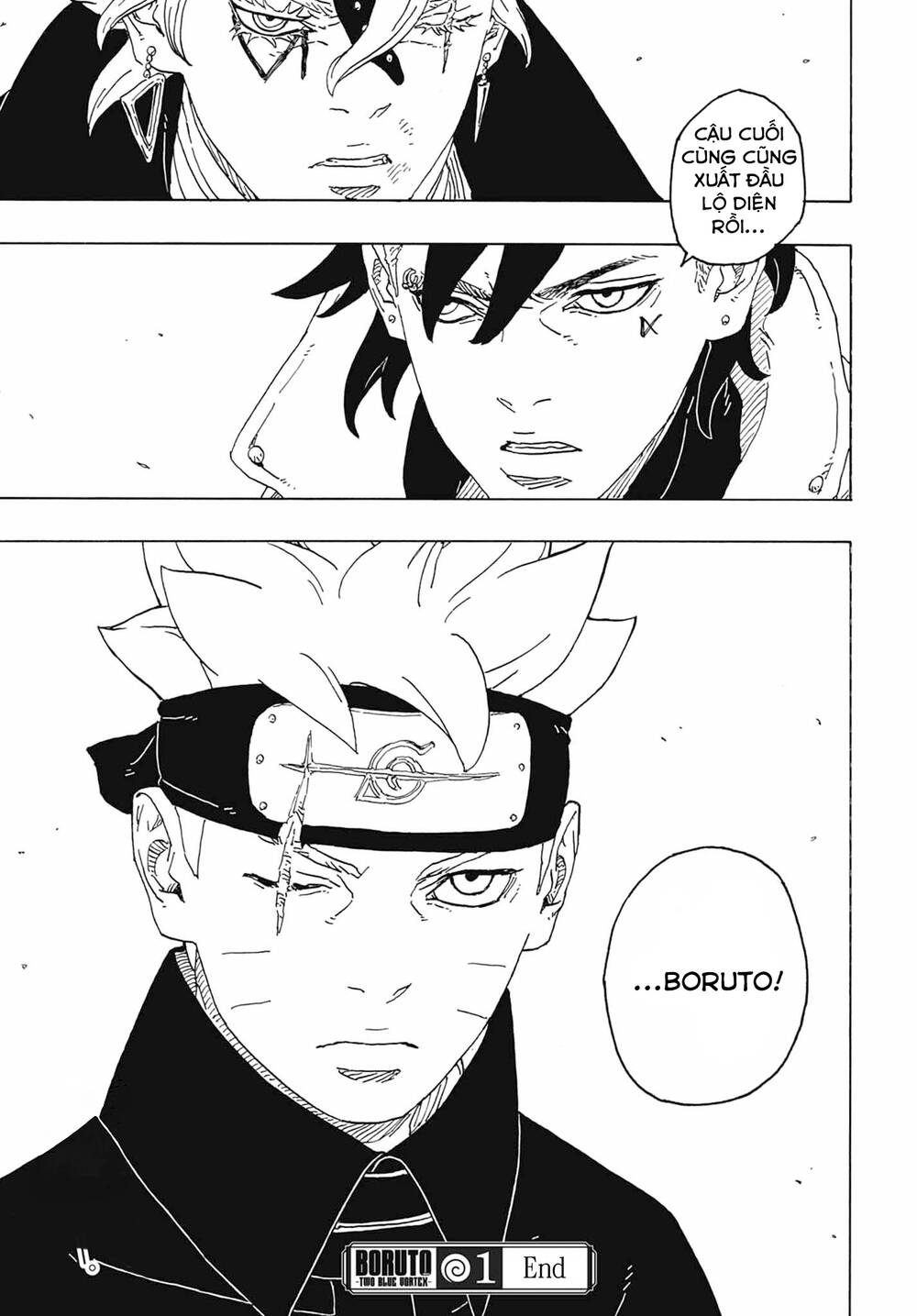 Boruto: Chapter 81