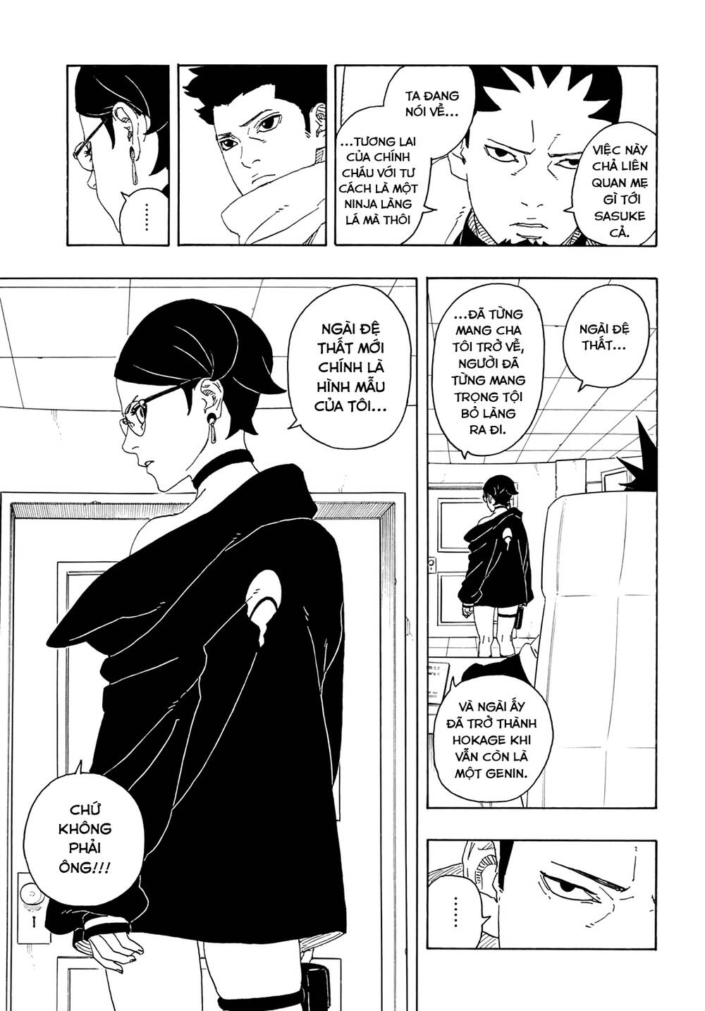 Boruto: Chapter 81
