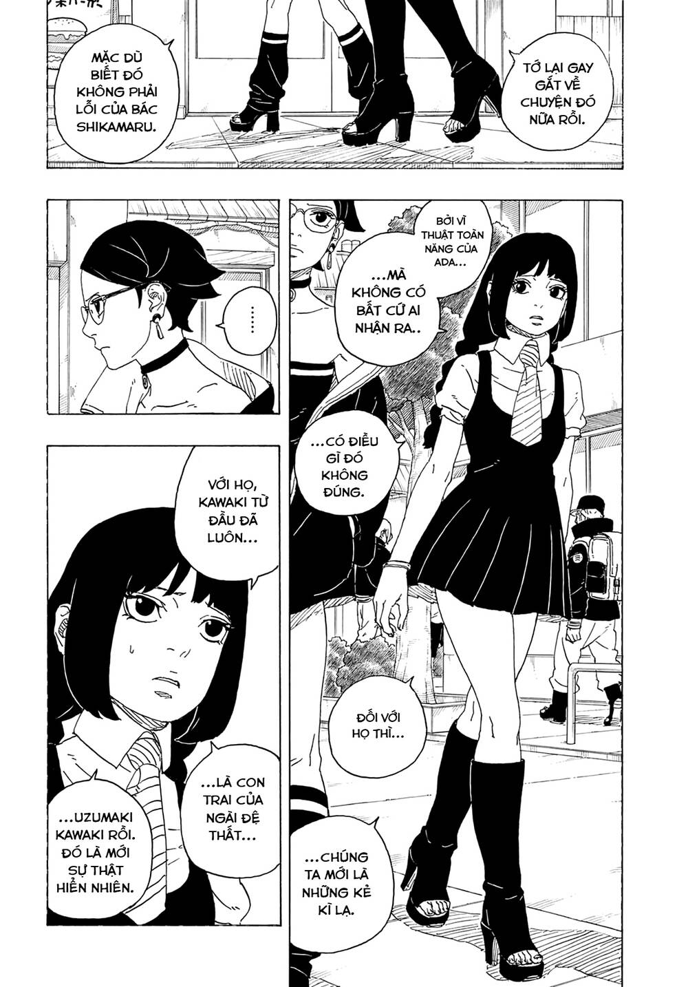 Boruto: Chapter 81