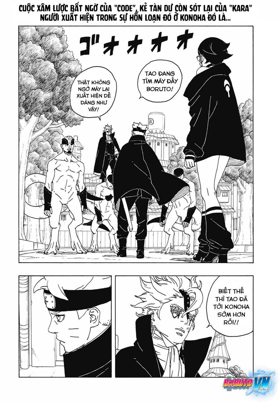 Boruto: Chapter 82